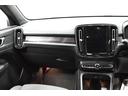 VOLVO XC40 RECHARGE