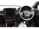 VOLVO XC40 RECHARGE