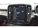 VOLVO XC40 RECHARGE