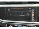 ３５ＴＦＳＩアドバンスド　禁煙車／ブラックレザーシート（ヒーター付）／純正ナビ／Ｂｌｕｅｔｏｏｔｈ対応／ＵＳＢ接続／前後ドラレコ／全方位カメラ／クルコン／Ｐシート／クリアランスソナー／Ｐバックドア／ＬＥＤヘッド／純正１８アルミ（64枚目）