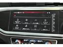 ３５ＴＦＳＩアドバンスド　禁煙車／ブラックレザーシート（ヒーター付）／純正ナビ／Ｂｌｕｅｔｏｏｔｈ対応／ＵＳＢ接続／前後ドラレコ／全方位カメラ／クルコン／Ｐシート／クリアランスソナー／Ｐバックドア／ＬＥＤヘッド／純正１８アルミ（65枚目）