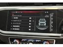 ３５ＴＦＳＩアドバンスド　禁煙車／ブラックレザーシート（ヒーター付）／純正ナビ／Ｂｌｕｅｔｏｏｔｈ対応／ＵＳＢ接続／前後ドラレコ／全方位カメラ／クルコン／Ｐシート／クリアランスソナー／Ｐバックドア／ＬＥＤヘッド／純正１８アルミ（67枚目）