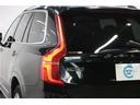 Ｔ５　ＡＷＤ　モーメンタム　２０１６年モデル／禁煙車／ブラックレザーシート（ヒーター付）／ナビ／フルセグＴＶ／ドラレコ／リアエンターティメント／全方位カメラ／ボルボインテリセーフ／Ｐバックドア／純正１９アルミ／ＬＥＤヘッド（34枚目）