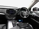 Ｔ５　ＡＷＤ　モーメンタム　２０１６年モデル／禁煙車／ブラックレザーシート（ヒーター付）／ナビ／フルセグＴＶ／ドラレコ／リアエンターティメント／全方位カメラ／ボルボインテリセーフ／Ｐバックドア／純正１９アルミ／ＬＥＤヘッド（44枚目）