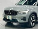 【ワンオーナー車多数】ワンオーナー車は前オーナー様が新車から大切にお乗りになられていた証です。もちろんタバコの嫌なニオイも無く良好な状態が保たれております