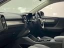 【全車両に品質評価書有り】展示車輌は第三者機関の査定士が全台評価を行なっております。車輌の状態やキズの有無など、評価書にてご確認頂けます。