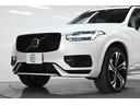 【ワンオーナー車多数】ワンオーナー車は前オーナー様が新車から大切にお乗りになられていた証です。もちろんタバコの嫌なニオイも無く良好な状態が保たれております