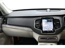 【ワンオーナー車多数】ワンオーナー車は前オーナー様が新車から大切にお乗りになられていた証です。もちろんタバコの嫌なニオイも無く良好な状態が保たれております