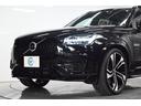 【ワンオーナー車多数】ワンオーナー車は前オーナー様が新車から大切にお乗りになられていた証です。もちろんタバコの嫌なニオイも無く良好な状態が保たれております