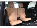 【全車両に品質評価書有り】展示車輌は第三者機関の査定士が全台評価を行なっております。車輌の状態やキズの有無など、評価書にてご確認頂けます。