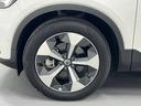 【弊社について】1967年創業株式会社ロードカーより2020年1月株式会社WeCarCOREへ社名変更致しました。約半世紀の知識・経験を元にした高品質なお車のみ販売させて頂いております。