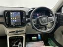 【高品質車に厳選】毎月約60台のお車が買取にて入庫する中で、高品質のみに厳選して在庫。なおかつ諸経費を抑え、低価格での販売を実現しております。