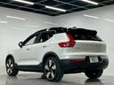 XC40リチャージ リチャージ アルティメットツインモーター 2023年モデル/禁煙車/レザーシート(ヒーター付)/パノラマルーフ/ボルボインテリセーフ/ハーマンカードン/Googleナビ/全方位カメラ/ETC/クルコン/Pバックドア/充電ケーブル(5枚目)