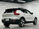 XC40リチャージ リチャージ アルティメットツインモーター 2023年モデル/禁煙車/レザーシート(ヒーター付)/パノラマルーフ/ボルボインテリセーフ/ハーマンカードン/Googleナビ/全方位カメラ/ETC/クルコン/Pバックドア/充電ケーブル(7枚目)