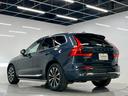ＸＣ６０ ウルトラ　Ｂ５　ＡＷＤ　２０２５年モデル／デモカー／Ｇｏｏｇｌｅナビ／Ｂ＆Ｗプレミアムサウンド／エアサスペンション／ランニングボード（サイドステップ）／全方位カメラ／レザーシート／サンルーフ／Ｐバックドア／ＬＥＤヘッドライト（5枚目）