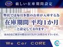 Ｘ３ Ｍ４０ｉ　禁煙車／ブラウンレザーシート（ヒーター付）／サンルーフ／Ｐバックドア／純正ナビ／全方位カメラ／ＵＳＢ接続可／クルコン／前後ドラレコ／ＥＴＣ／パドルシフト／純正２１アルミ／ＬＥＤヘッドライト／（5枚目）