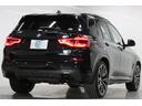 Ｘ３ Ｍ４０ｉ　禁煙車／ブラウンレザーシート（ヒーター付）／サンルーフ／Ｐバックドア／純正ナビ／全方位カメラ／ＵＳＢ接続可／クルコン／前後ドラレコ／ＥＴＣ／パドルシフト／純正２１アルミ／ＬＥＤヘッドライト／（6枚目）