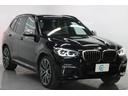 Ｘ３ Ｍ４０ｉ　禁煙車／ブラウンレザーシート（ヒーター付）／サンルーフ／Ｐバックドア／純正ナビ／全方位カメラ／ＵＳＢ接続可／クルコン／前後ドラレコ／ＥＴＣ／パドルシフト／純正２１アルミ／ＬＥＤヘッドライト／（8枚目）