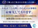 Ｍ４０ｉ　禁煙車／ブラウンレザーシート（ヒーター付）／サンルーフ／Ｐバックドア／純正ナビ／全方位カメラ／ＵＳＢ接続可／クルコン／前後ドラレコ／ＥＴＣ／パドルシフト／純正２１アルミ／ＬＥＤヘッドライト／（14枚目）