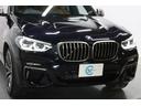 Ｍ４０ｉ　禁煙車／ブラウンレザーシート（ヒーター付）／サンルーフ／Ｐバックドア／純正ナビ／全方位カメラ／ＵＳＢ接続可／クルコン／前後ドラレコ／ＥＴＣ／パドルシフト／純正２１アルミ／ＬＥＤヘッドライト／（17枚目）