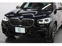 Ｍ４０ｉ　禁煙車／ブラウンレザーシート（ヒーター付）／サンルーフ／Ｐバックドア／純正ナビ／全方位カメラ／ＵＳＢ接続可／クルコン／前後ドラレコ／ＥＴＣ／パドルシフト／純正２１アルミ／ＬＥＤヘッドライト／（19枚目）