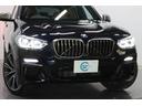 Ｍ４０ｉ　禁煙車／ブラウンレザーシート（ヒーター付）／サンルーフ／Ｐバックドア／純正ナビ／全方位カメラ／ＵＳＢ接続可／クルコン／前後ドラレコ／ＥＴＣ／パドルシフト／純正２１アルミ／ＬＥＤヘッドライト／（25枚目）