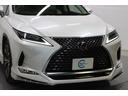 ＲＸ４５０ｈ　バージョンＬ　禁煙車／ベージュレザーシート（ヒーター付）／サンルーフ／モデリスタエアロ／Ｐバックドア／マークレビンソン／純正ＳＤナビ／フルセグＴＶ／全方位カメラ／ＵＳＢ接続可／デジタルインナーミラー／後席電動格納（17枚目）