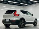 ＸＣ４０ Ｔ４　ＡＷＤ　インスクリプション　２０２０年モデル／禁煙車／ホワイトレザーシート（ヒーター付）／サンルーフ／ハーマンカードン／ボルボインテリセーフ／純正ナビ／フルセグＴＶ／全方位カメラ／Ｐバックドア／純正１９アルミ／ＬＥＤヘッド（7枚目）