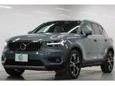 XC40 T5 AWD インスクリプション 禁煙車/ブラウンレザーシート(ヒーター付)/ハーマンカードン/ボルボインテリセーフ/純正ナビ/フルセグTV/全方位カメラ/ETC/Pバックドア/クルコン/ドラレコ/純正19アルミ/LEDヘッドライト 中古車画像_3