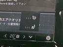 リチャージ　アルティメットツインモーター　２０２３年モデル／１オーナー／禁煙車／サンルーフ／Ｈレザーシート（ヒーター付）／全方位カメ／Ｇｏｏｇｌｅナビ／ＥＴＣ／前後ドラレコ／ボルボインテリセーフ／ハーマンカードン／純正２０アルミ／ＬＥＤヘッド（68枚目）