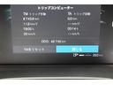 アルティメット　Ｂ４　ＡＷＤ　２０２３年モデル／レザーシート（ヒーター付）／ハーマンカードン／ボルボインテリセーフ／全方位カメラ／Ｇｏｏｇｌｅナビ／Ｐバックドア／前後ドラレコ／クルコン／ＥＴＣ／純正１９アルミ／ＬＥＤヘッドライト（63枚目）