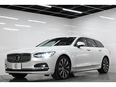 ȾοȼӡۤޤĹˤ錄ݤ줿μȷи¸ʬ˳褫⤪ͤ˿ź³ȤǤ³ޤ 3