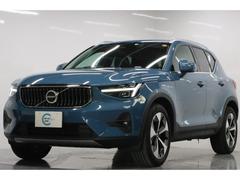 ȾοȼӡۤޤĹˤ錄ݤ줿μȷи¸ʬ˳褫⤪ͤ˿ź³ȤǤ³ޤ 2