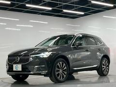 ����Ⱦ�����ο���ȼ��ӡۤ���ޤ�Ĺ���ˤ錄���ݤ�줿�μ��ȷи���¸ʬ�˳褫��������⤪���ͤ˿������ź��³�������ȤǤ���³���ޤ��� 3