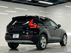 �ڹ��ʼ��֤˸���������󣶣���Τ��֤����ˤ����ˤ�����ǡ����ʼ��Τߤ˸������ƺ߸ˡ��ʤ����Ľ�������ޤ�������ʤǤ������¸����Ƥ���ޤ��� 7