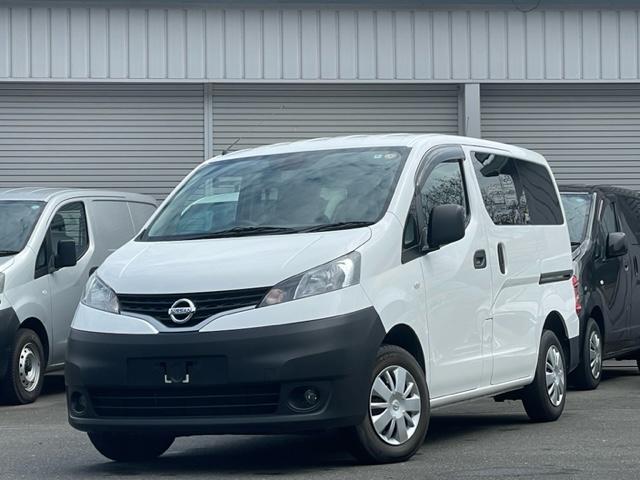 日産 ＮＶ２００バネットバン