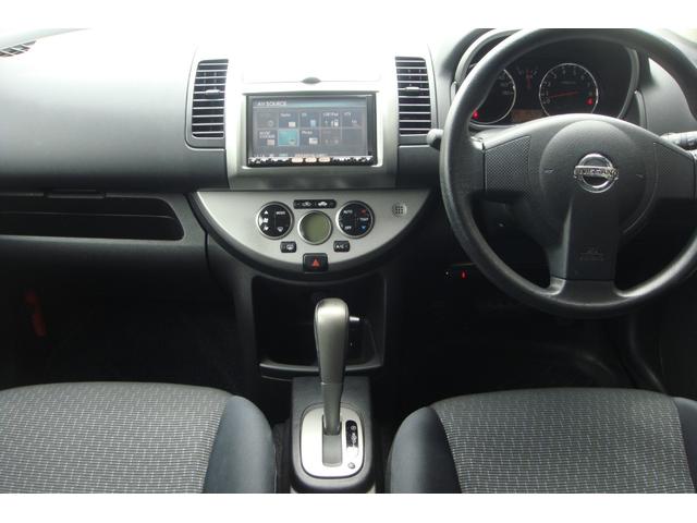 ノート 15G ナビ ワンセグTV CD/DVD再生 ミュージックサーバ ETC スマートキー オートライト 盗難防止システム 衝突安全ボディ ABS 運転席・助手席エアバッグ エアコンパワステ パワーウィンドウ(11枚目)