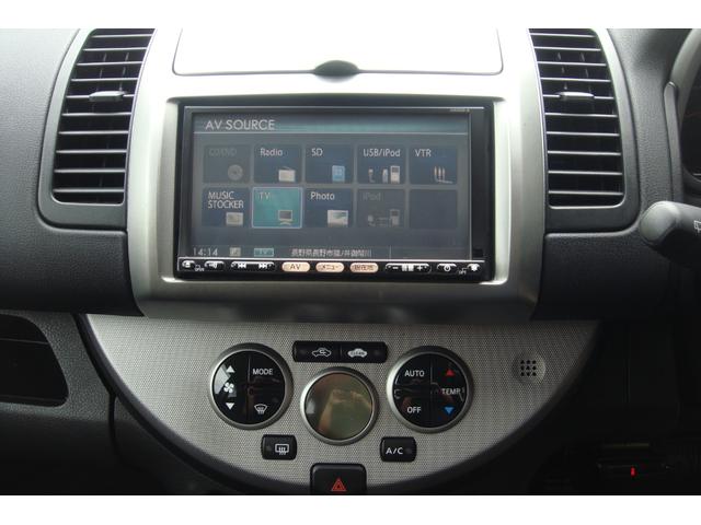 ノート 15G ナビ ワンセグTV CD/DVD再生 ミュージックサーバ ETC スマートキー オートライト 盗難防止システム 衝突安全ボディ ABS 運転席・助手席エアバッグ エアコンパワステ パワーウィンドウ(13枚目)