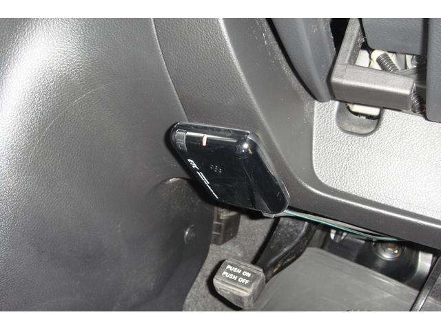 ノート 15G ナビ ワンセグTV CD/DVD再生 ミュージックサーバ ETC スマートキー オートライト 盗難防止システム 衝突安全ボディ ABS 運転席・助手席エアバッグ エアコンパワステ パワーウィンドウ(21枚目)