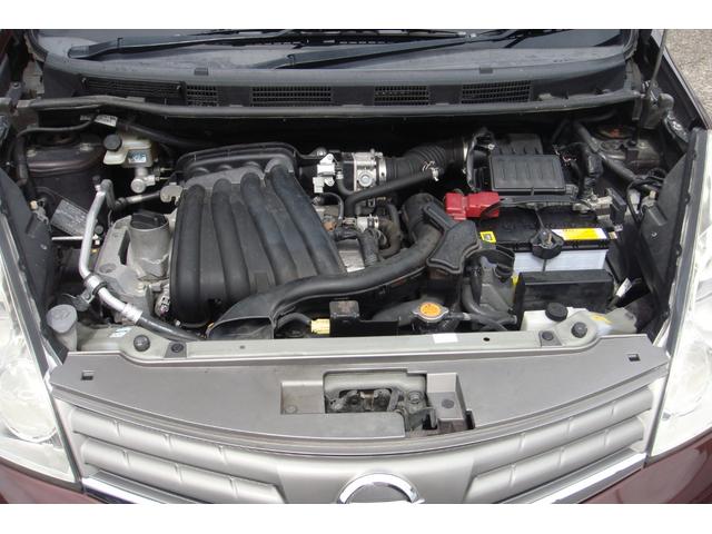 ノート 15G ナビ ワンセグTV CD/DVD再生 ミュージックサーバ ETC スマートキー オートライト 盗難防止システム 衝突安全ボディ ABS 運転席・助手席エアバッグ エアコンパワステ パワーウィンドウ(23枚目)