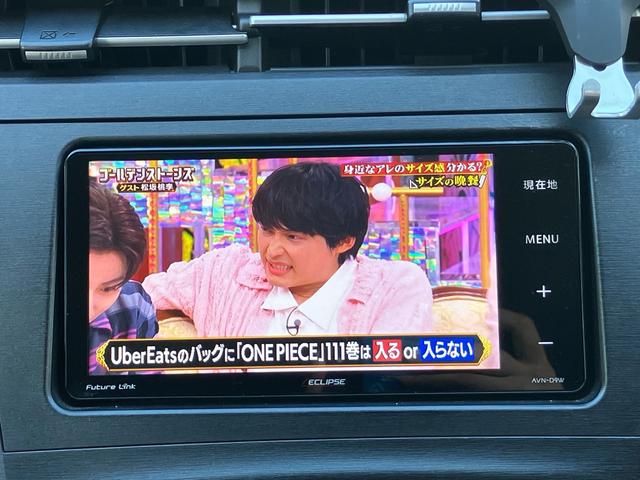 プリウス Sツーリングセレクション(25枚目)