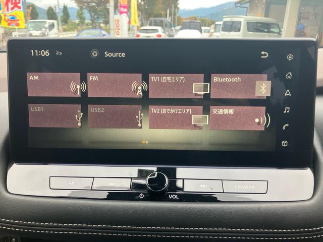 エクストレイル Ｘ（21枚目）