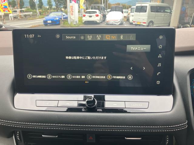 エクストレイル Ｘ（22枚目）