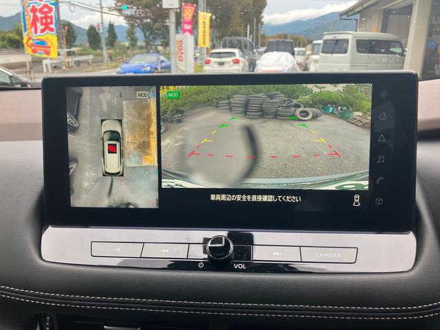 エクストレイル Ｘ（23枚目）