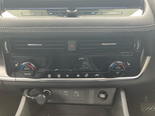 エクストレイル Ｘ（24枚目）