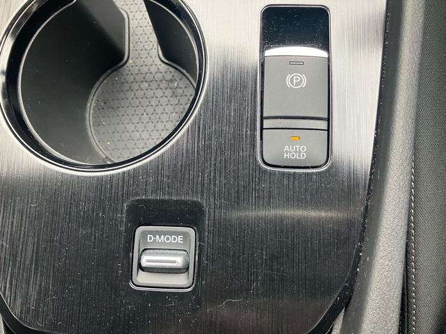 エクストレイル Ｘ（27枚目）