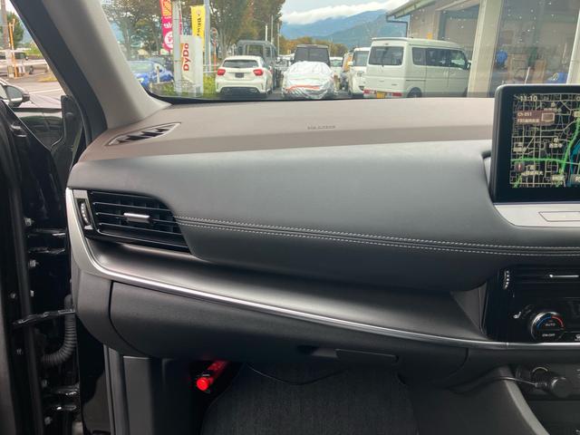 エクストレイル Ｘ（37枚目）