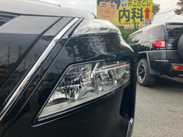 エクストレイル Ｘ（63枚目）