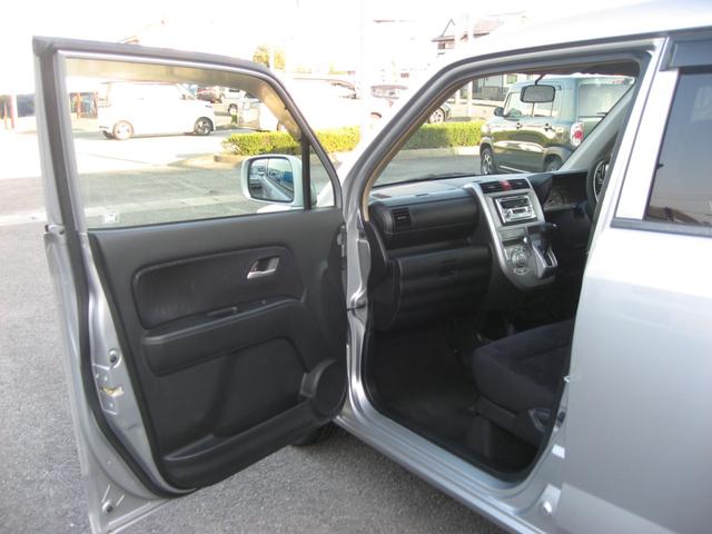 ゼストスパーク G スマートキー・CD・14インチアルミホイール(21枚目)