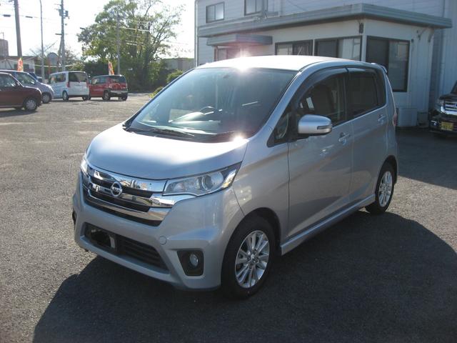 デイズ ハイウェイスター X ナビ・TV・CD・全方位モニター・オートリトラミラー・ドラレコ(2枚目)